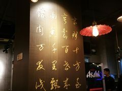 -吉亨面馆(古北1699店)