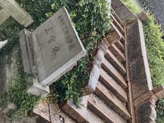 -丝绸小镇荻港古村