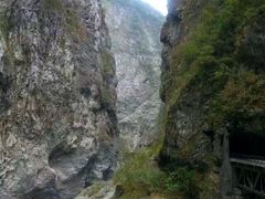 -太鲁阁公园