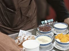 -周大娘牛乳(旧寨古村总店)