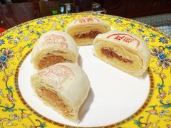 -富华斋饽饽铺·宫廷糕点·伴手礼(护国新天地店)