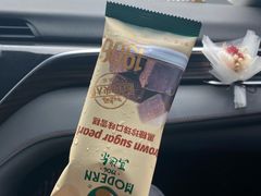 -尚源温泉水汇