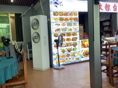-古榕农庄·桑拿簸箕菜·招牌泥焗鸡(清远长隆店)