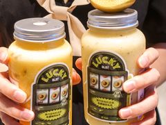 -野萃山·潮汕厚果汁(十亩地店)