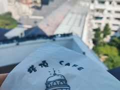 -塔顶·Cafe·日啡夜酒(北京路店)