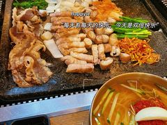 -韩阳王石板烤肉
