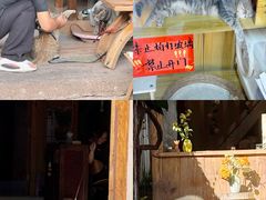 -巍山古城
