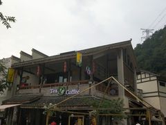 -壹华里·市集