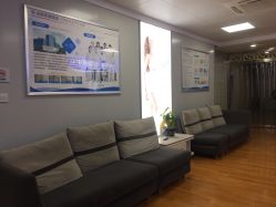 -成都军建医院·疤痕诊疗中心