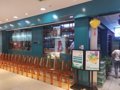 门面-花样西贡·蜜越餐厅·法式越南料理(水晶城店)