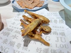 -顺粤楼·粤菜·点心(融创茂店)