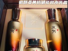 -乐天免税店(明洞店)