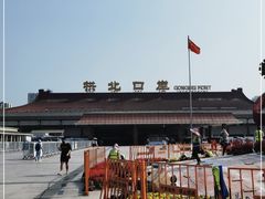 -珠海拱北口岸