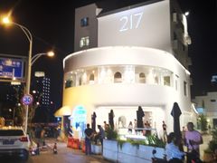 -马头巷·食景园(苏州总店)
