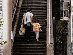 -新都巷步道