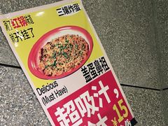 -楠火锅(哈尔滨金爵万象店)