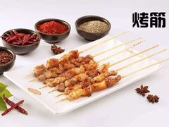 -小杨烤肉(朱雀店)
