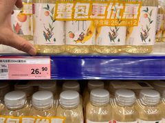 -麦德龙(郑东店)