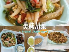 -上海财经大学-新食堂