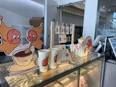-喜茶(广州番禺奥园广场店)