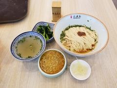 -朱洪元苏式面馆(绿宝广场店)