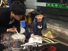 -西音阳光音乐艺术培训中心