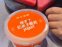 -徐记海鲜(大雁塔|金都店)