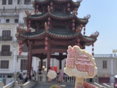 -汕头市小公园