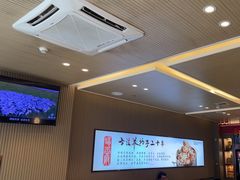 -蝎王府羊蝎子(西直门店)