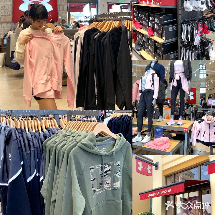 苏州探店|比斯特购物村🏕