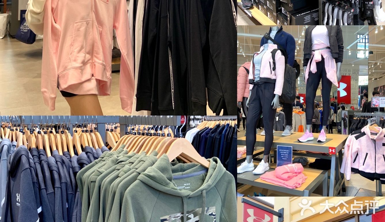 苏州探店｜比斯特购物村🏕