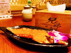 -兄弟船精致料理(万科蓝山店)