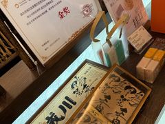 -成川茶店·潮汕工夫浓茶(万象店)