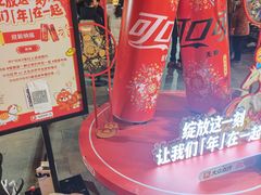 -簋街