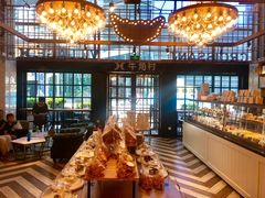 -牛角村(大族广场店)