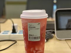 -喜茶(杭州滨江宝龙店)