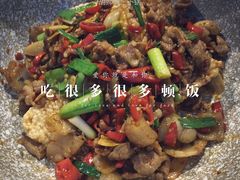 -胡师傅三下锅(汽车站店)