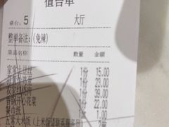 -小菜园新徽菜(无锡金悦广场店)