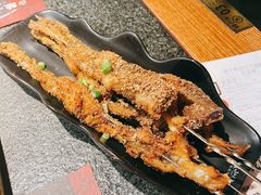烤牛蛙-蛙小侠(卓悦里店)