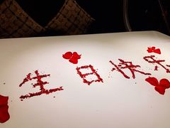 -王品牛排(杭州大厦店)