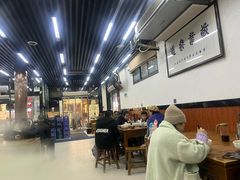 -回坊马二饺子馆