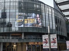 -交通银行前滩31演艺中心