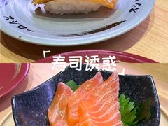 -福田卓悦INTOWN购物中心