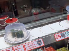 -新一番三文鱼寿司(大东海店)