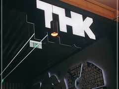 -TIAGO HOME KITCHEN(朝阳大悦城店)