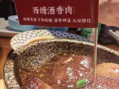-魏铭鱼头捞饭(晋阳路店)