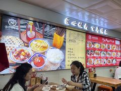 -盛京美食佳坛肉馆(沈阳总店)