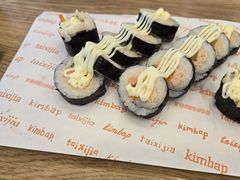 -泰熙家(璧山俊豪店)