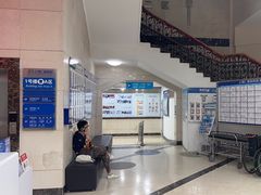 -上海仁爱医院