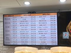 -白玉兰食品(甜云店)